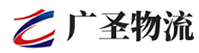 广州到岳阳县物流公司